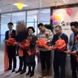 天津云顶集团智慧养老庆典
