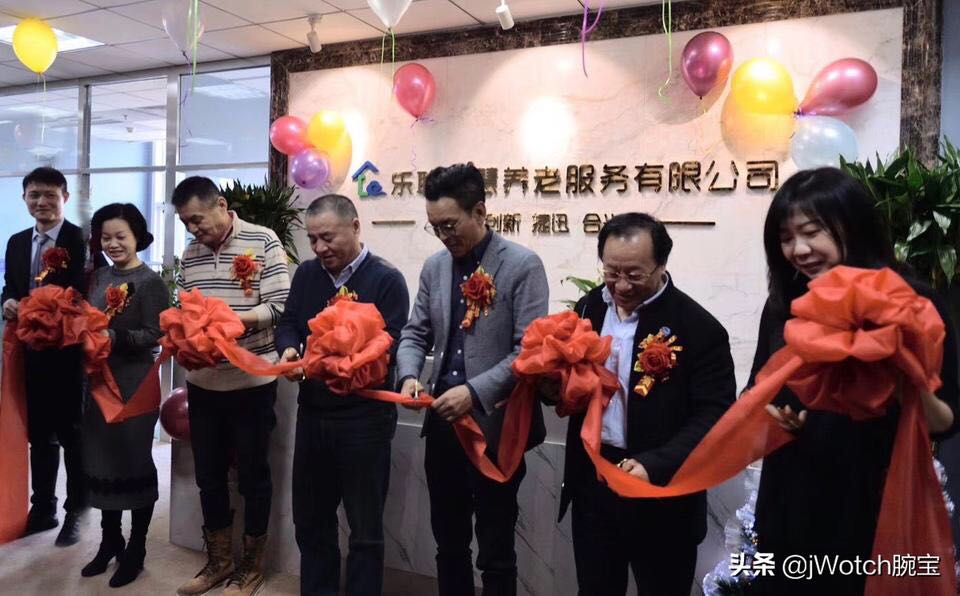 云顶集团(中国区)有限公司 - 官方网站