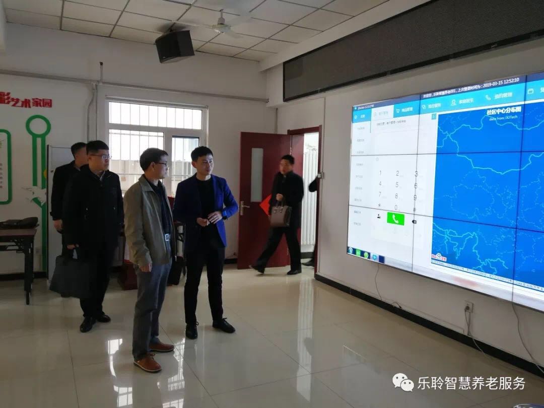 云顶集团(中国区)有限公司 - 官方网站