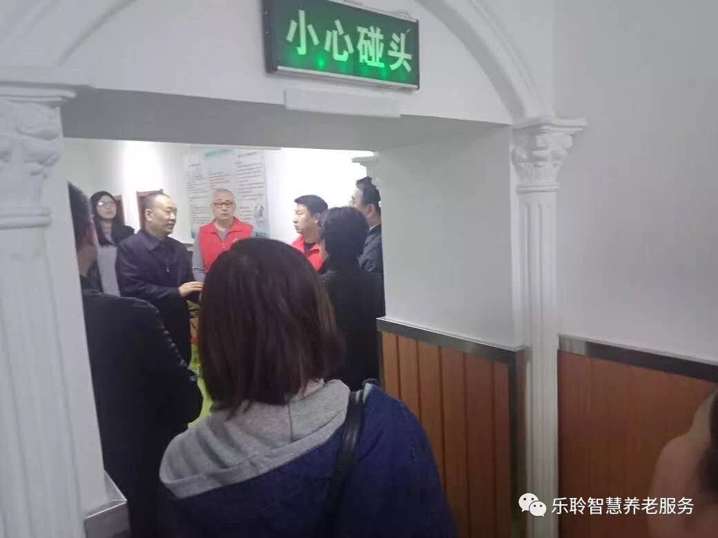 云顶集团(中国区)有限公司 - 官方网站