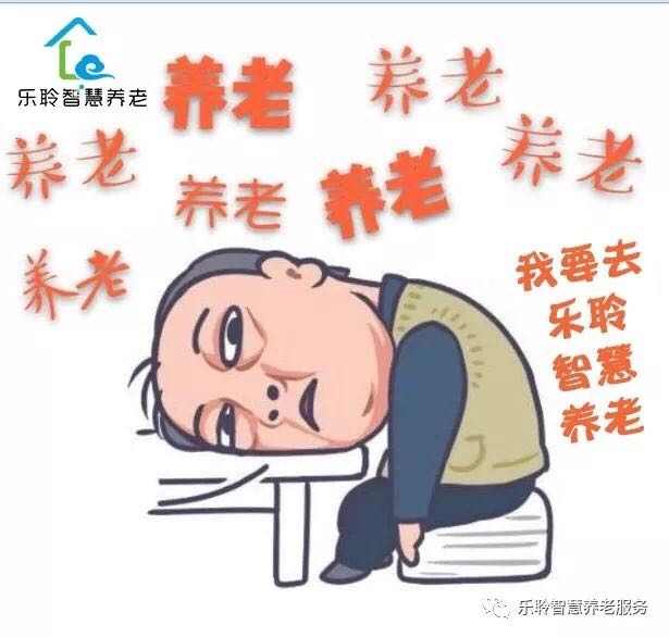 云顶集团(中国区)有限公司 - 官方网站