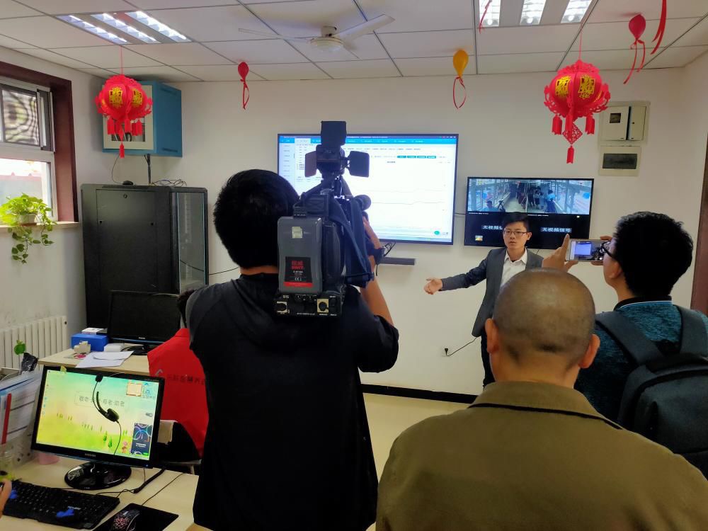 云顶集团(中国区)有限公司 - 官方网站