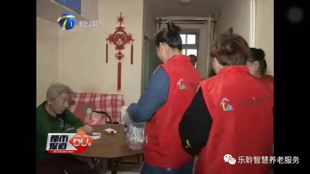 云顶集团(中国区)有限公司 - 官方网站