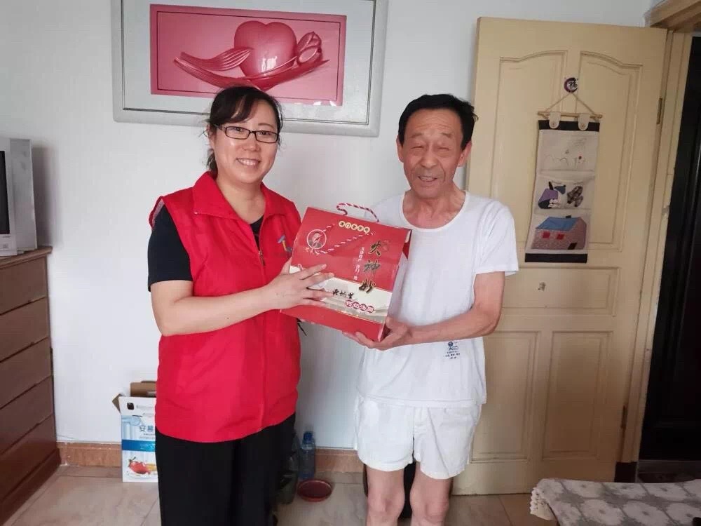 云顶集团(中国区)有限公司 - 官方网站