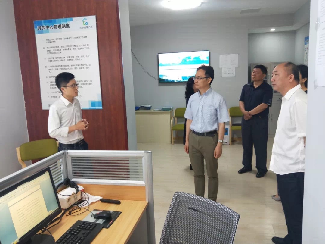 云顶集团(中国区)有限公司 - 官方网站