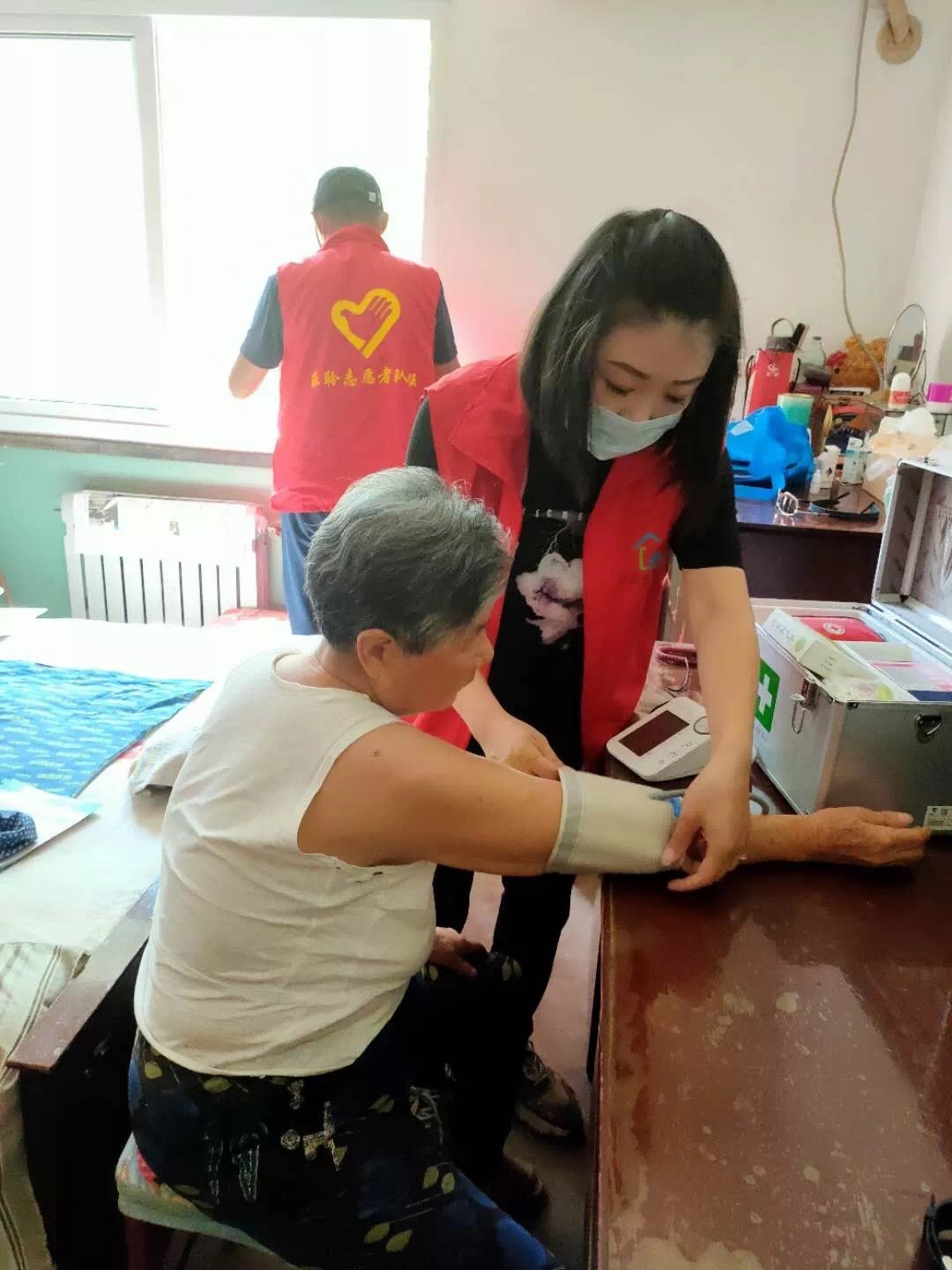 云顶集团(中国区)有限公司 - 官方网站