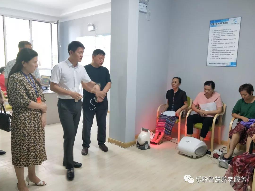 云顶集团(中国区)有限公司 - 官方网站