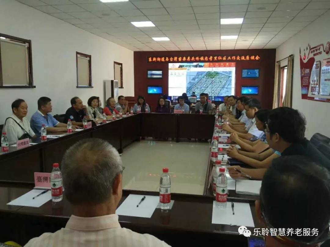 云顶集团(中国区)有限公司 - 官方网站