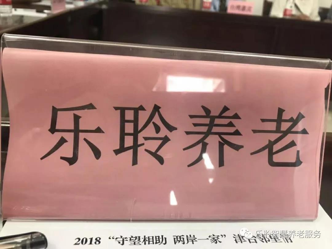 云顶集团(中国区)有限公司 - 官方网站
