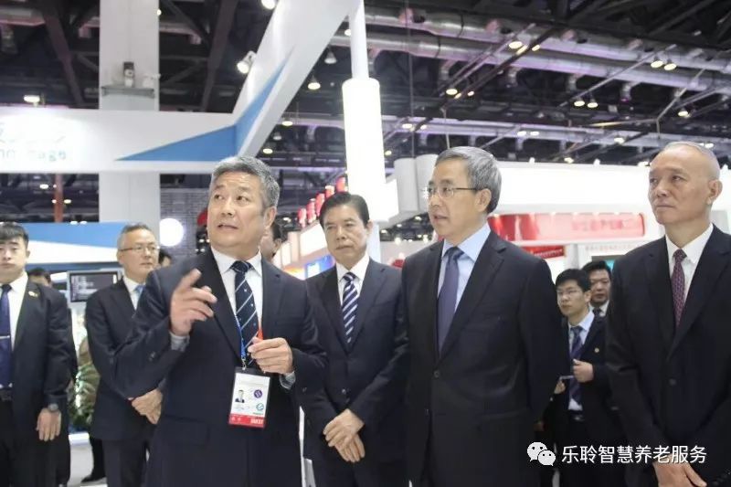 云顶集团(中国区)有限公司 - 官方网站