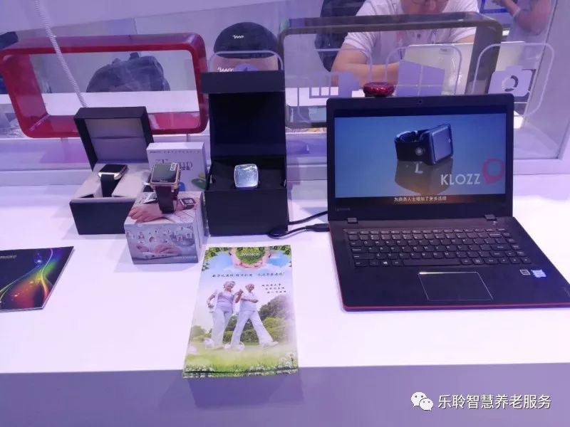 云顶集团(中国区)有限公司 - 官方网站
