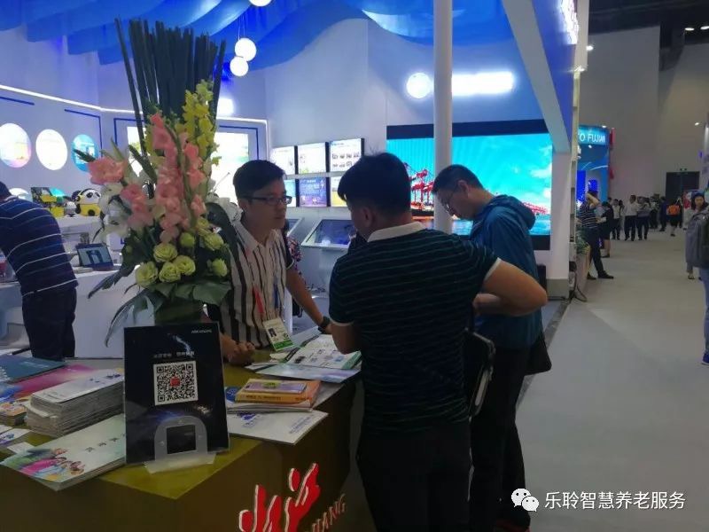 云顶集团(中国区)有限公司 - 官方网站