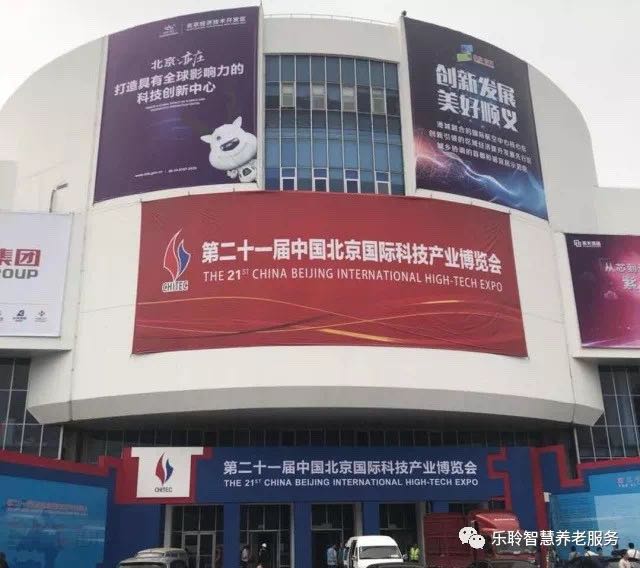云顶集团(中国区)有限公司 - 官方网站