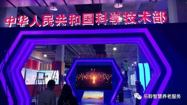 云顶集团(中国区)有限公司 - 官方网站