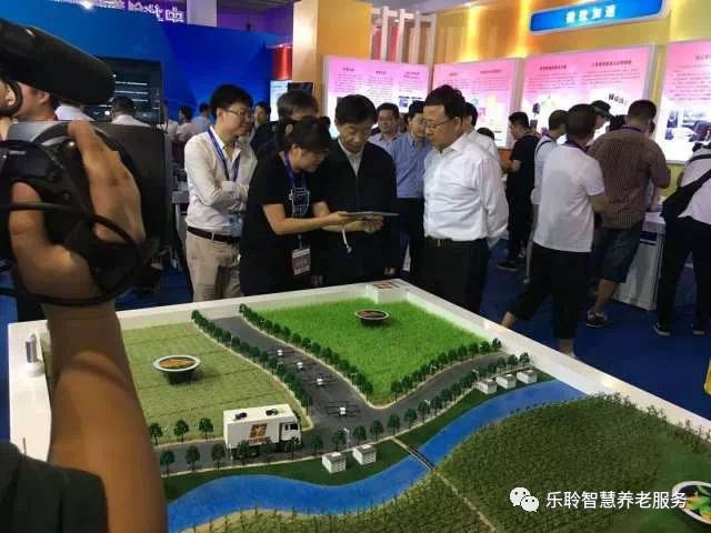 云顶集团(中国区)有限公司 - 官方网站