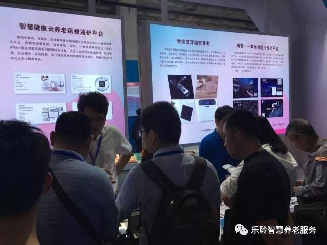 云顶集团(中国区)有限公司 - 官方网站