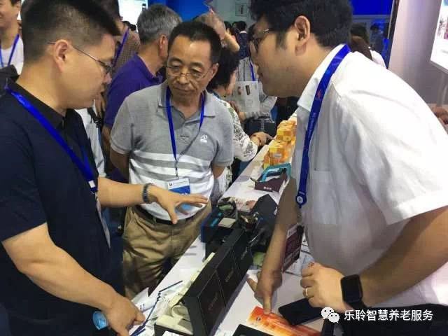 云顶集团(中国区)有限公司 - 官方网站