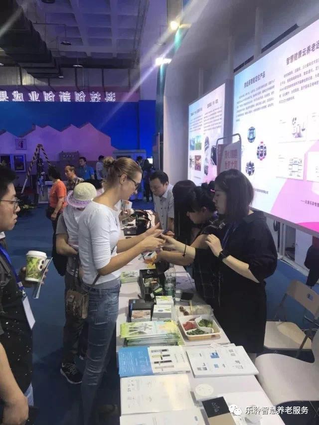 云顶集团(中国区)有限公司 - 官方网站
