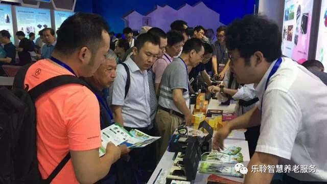 云顶集团(中国区)有限公司 - 官方网站