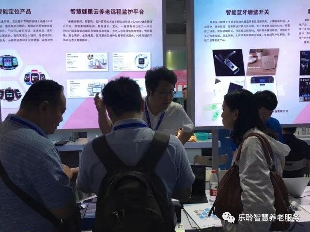 云顶集团(中国区)有限公司 - 官方网站