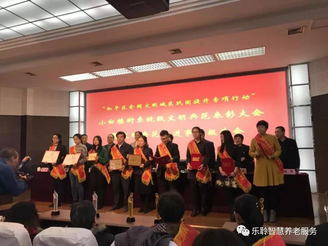云顶集团(中国区)有限公司 - 官方网站