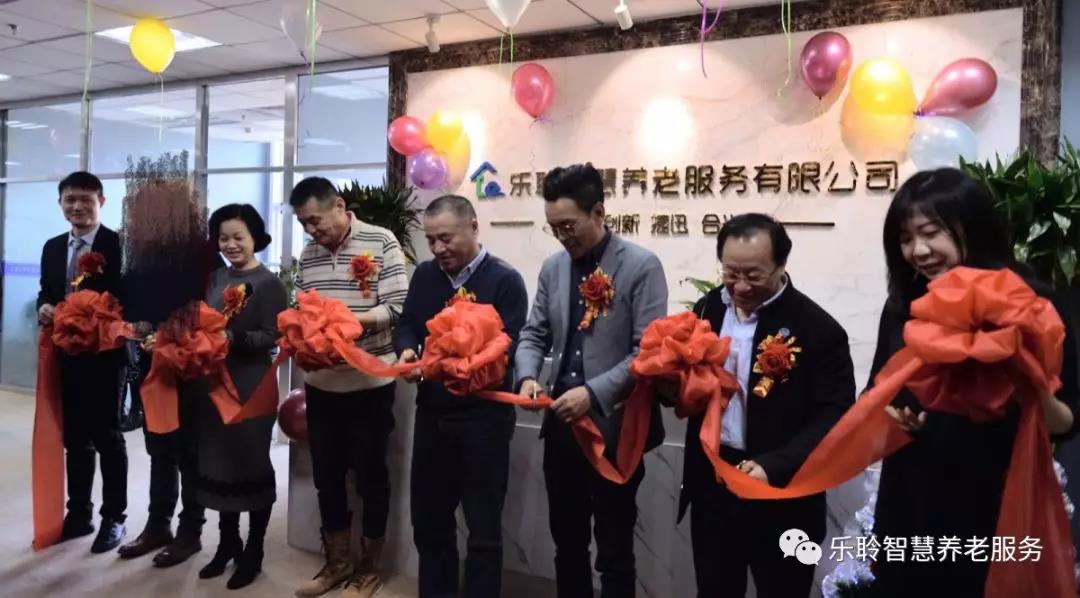 云顶集团(中国区)有限公司 - 官方网站