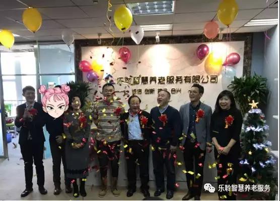 云顶集团(中国区)有限公司 - 官方网站
