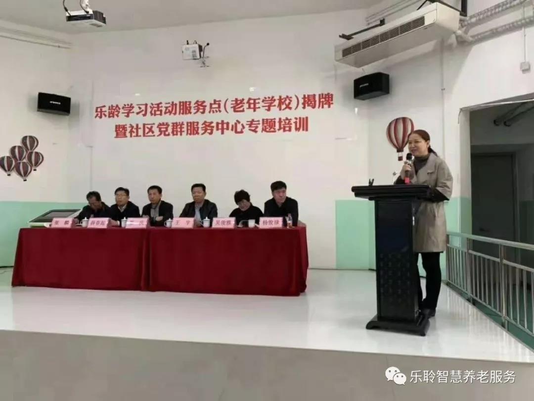 云顶集团(中国区)有限公司 - 官方网站