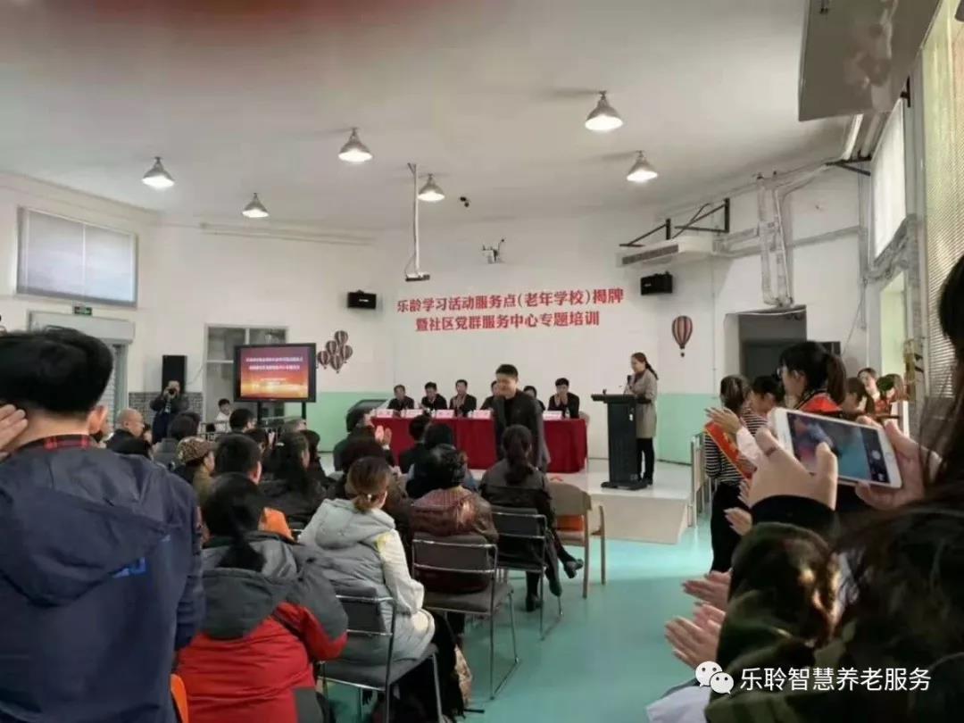 云顶集团(中国区)有限公司 - 官方网站