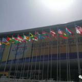 云顶集团在第五届中国（北京）国际服务业务买卖会等您来