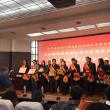 云顶集团智慧养老服务再添新荣誉