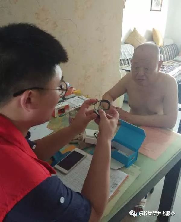 云顶集团(中国区)有限公司 - 官方网站