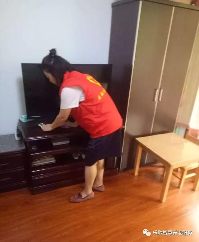 云顶集团(中国区)有限公司 - 官方网站