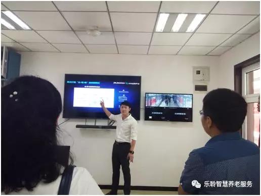 云顶集团(中国区)有限公司 - 官方网站