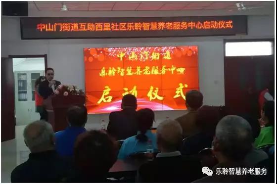 云顶集团(中国区)有限公司 - 官方网站