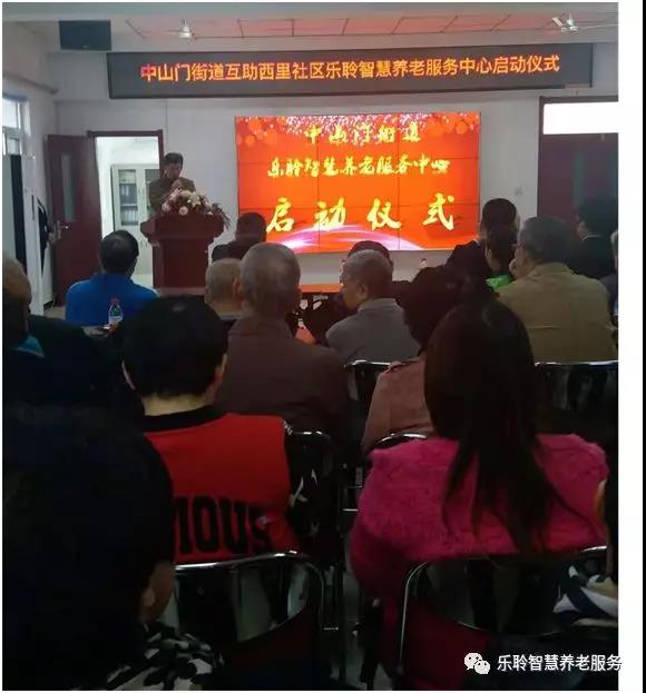 云顶集团(中国区)有限公司 - 官方网站