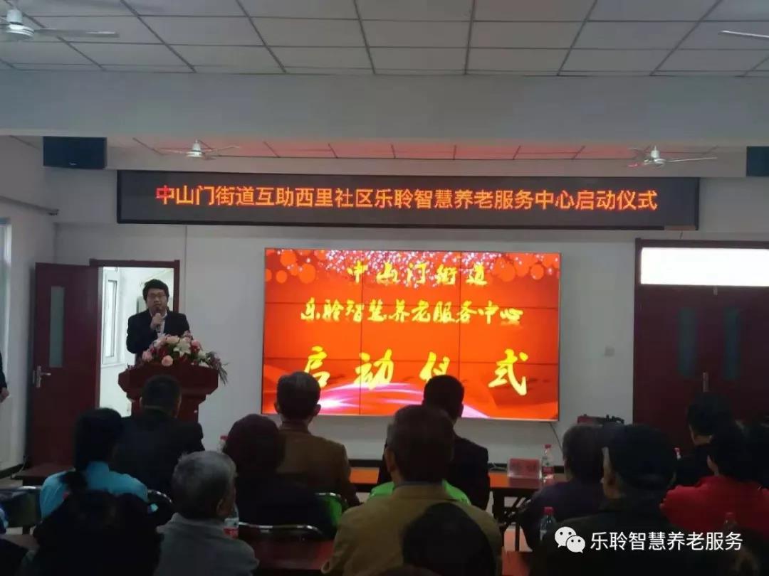云顶集团(中国区)有限公司 - 官方网站