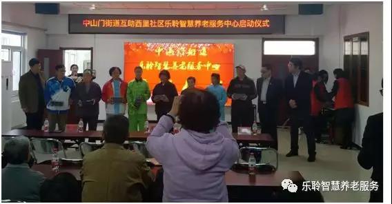 云顶集团(中国区)有限公司 - 官方网站