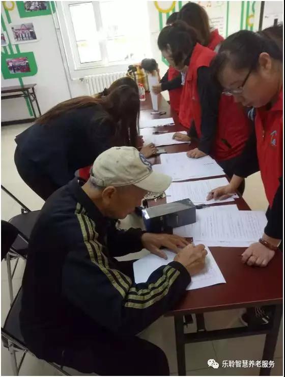 云顶集团(中国区)有限公司 - 官方网站