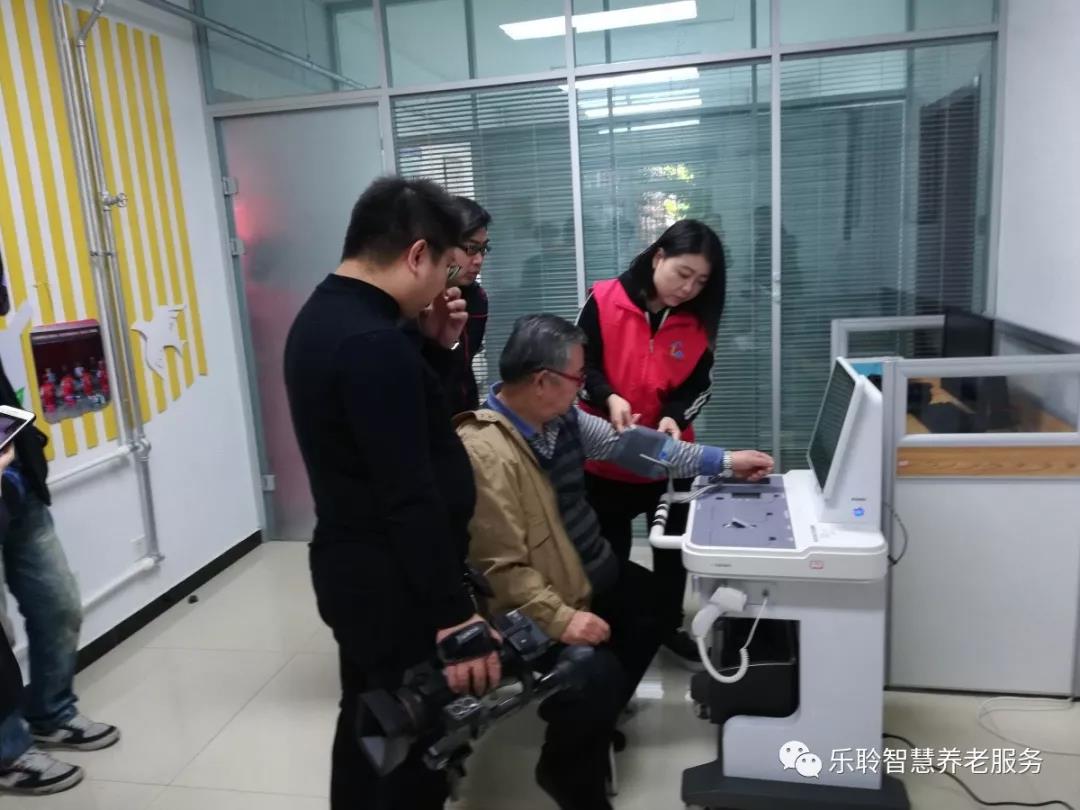 云顶集团(中国区)有限公司 - 官方网站