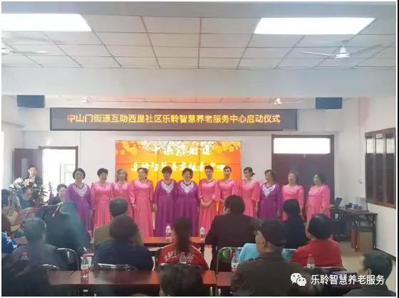 云顶集团(中国区)有限公司 - 官方网站