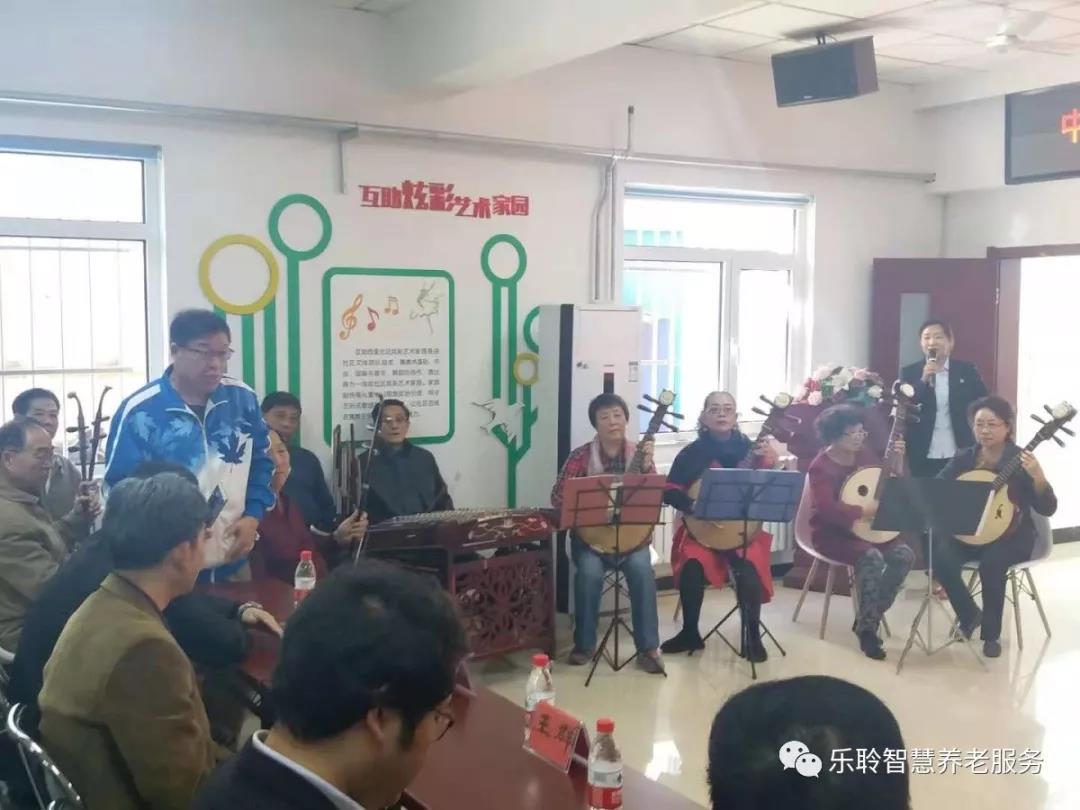 云顶集团(中国区)有限公司 - 官方网站