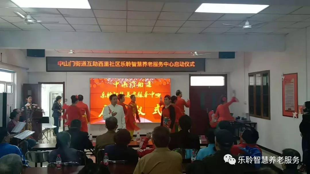 云顶集团(中国区)有限公司 - 官方网站