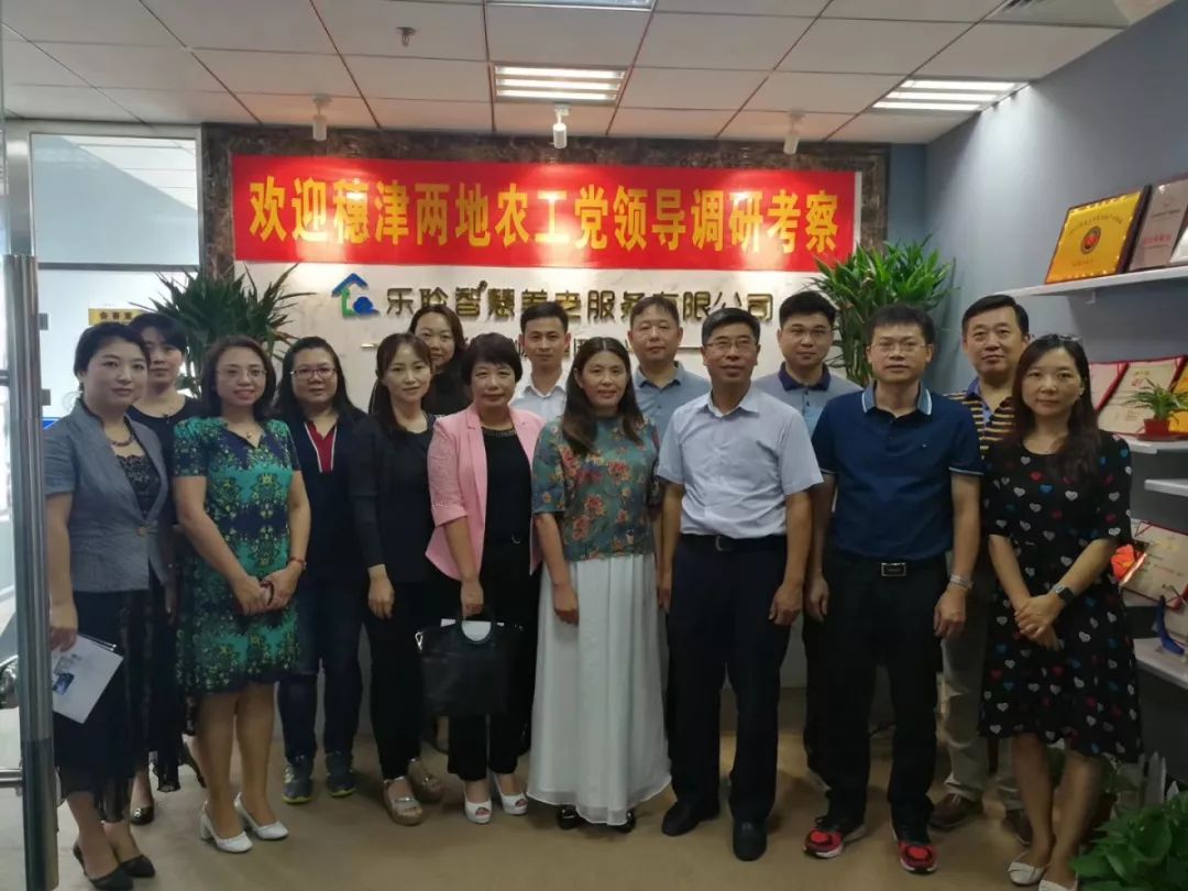 云顶集团(中国区)有限公司 - 官方网站