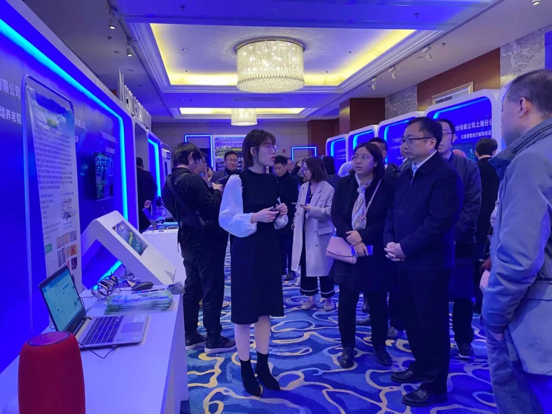 云顶集团(中国区)有限公司 - 官方网站