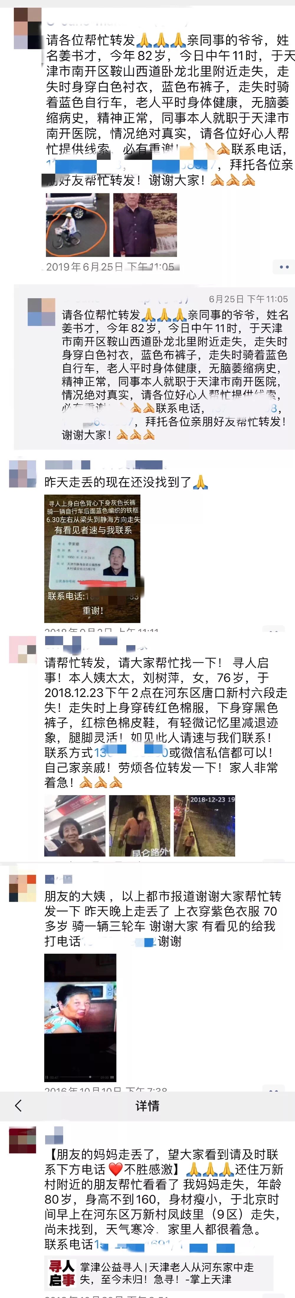 云顶集团(中国区)有限公司 - 官方网站