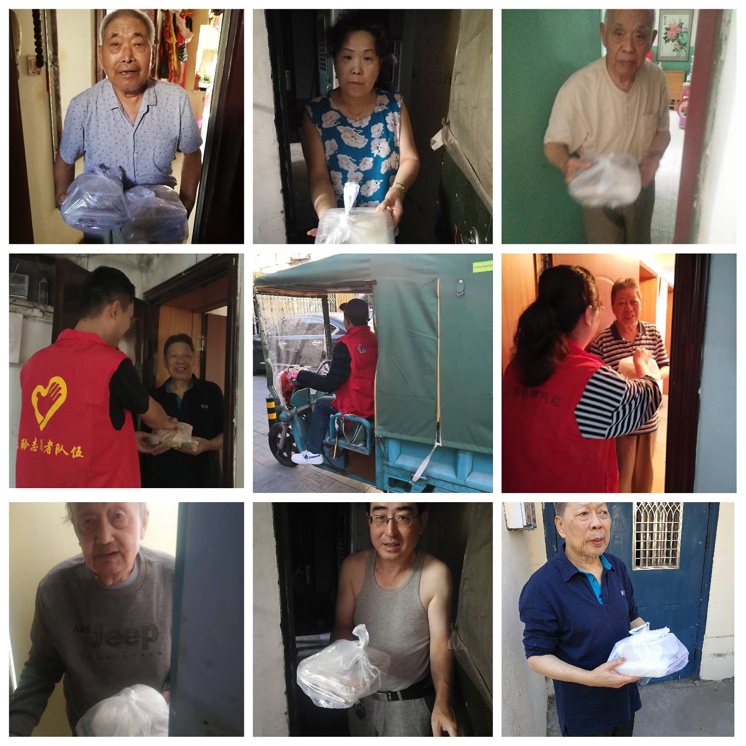 云顶集团(中国区)有限公司 - 官方网站
