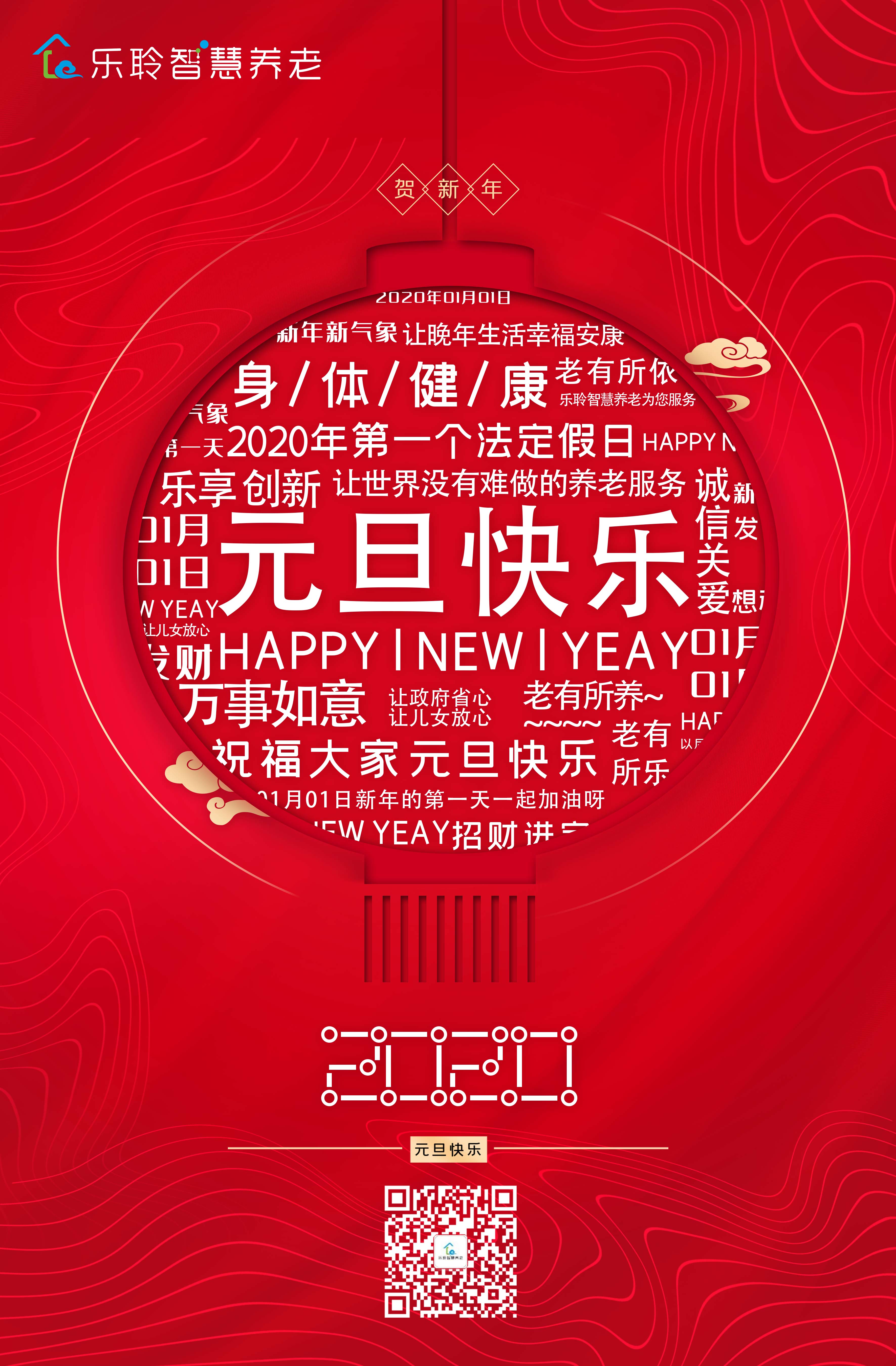 云顶集团(中国区)有限公司 - 官方网站
