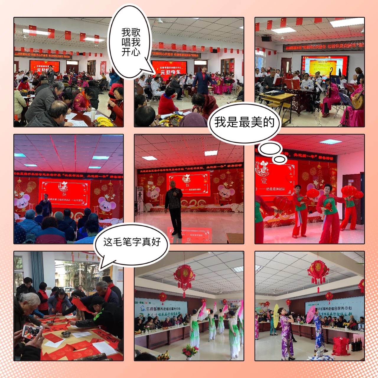 云顶集团(中国区)有限公司 - 官方网站