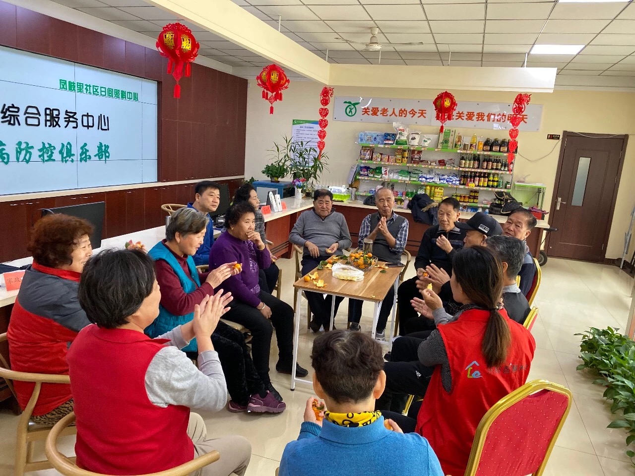 云顶集团(中国区)有限公司 - 官方网站